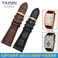 Genuine Leather Watch Strap Suitable For Franck Muller Large Size Dissay 22 26 30m