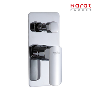 Karat Faucet ก๊อกผสมฝังผนังแบบก้านโยกพร้อมที่สลับทางน้ำ (Diverter) สำหรับฝักบัวก้านแข็ง รุ่น KF-43-8