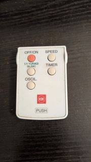 KDK N30NH 風扇遙控器