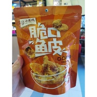 Xiaolongkan Crispy Fish Skin Salted Egg Yolk Flavor 50g