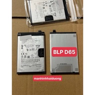 Genuine BLP D65 battery