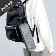 Prolla 獨家訂製 防水雨傘套 |吸水絨毛設計|日常實用生活小物