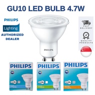 Philips GU10 LED Spotlight Bulb 4.7W Essential Series