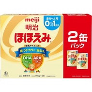 นม เด็กญี่ปุ่น meiji hohoemi 0-1 ปี 800g(นน.นม)หมดอายุ 07/2024 เหมือนนมแม่ที่สุด นมเมจิ japan