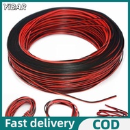 YIBAR 2Pin 10M Cars รถจักรยานยนต์สายไฟสายไฟสีแดง/สีดำ Connector สำหรับไฟ LED