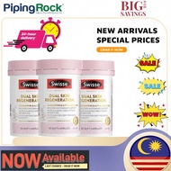 【EPX-2028】Swisse Dual Skin Regeneration 60 Capsules Astaxanthin ALA Antioxidant Beauty Support