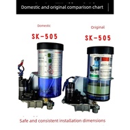 Japan IHI Electric Butter Pump SK505BM-124V Punching Automatic Oil Injector 505 Lubricating Pump