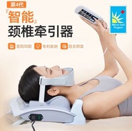 Micro Sun - 智慧頸椎牽引器（玉鹿）