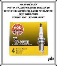 NGK G-POWER PLATINUM SPARK PLUG - BKR6EGP