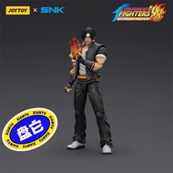 JOYTOY x SNK The King of Fighters 98UM Kusanagi Kyoto Figure with Flame Special Effects 1 ⃣ Ah [Remi