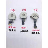 [Ready Stock] Dazombie 4 4p P-Axis Motor Fairy 4 4p R-Axis Motor Fairy 4/4a/4p R-Axis Motor