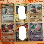 (繁中) ptcg s8a-P 沙奈朵ex  夢幻ex