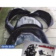 กรุล้อ กันโคลน COLORADO ปี 2005-2011 สินค้าตรงรุ่น มีน๊อตแถมให้