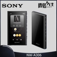 SONY - NW-A306 Walkman 可攜式音樂播放器 黑色