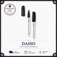 [DAISO]Food Container Labeling Pen