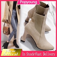 Winter boots New thin boots in autumn and winter thick heels short boots elastic boots socks high he