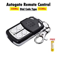 High Quality SMC 5326 Autogate Replacement Switch Auto Gate Remote Control Key [ 330mhz or 433mhz ]