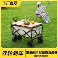 Camper Trolley Outdoor Foldable Trolley Picnic Trolley Camper Camper Children Lying Camping Trailer