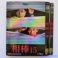 現貨日劇DVD:相棒第15季前后篇(語言字幕詳情請看圖片介紹)6DVD9碟片