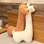 Cute Alpaca Plush Toy Doll Soft Comfort Sheep Cartoon Animal Plushie Stuffed Toys Pillow Kids Gift