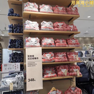 無印良品睡衣法蘭絨睡衣男女情侶磨毛純棉長袖秋冬季無側縫家居服