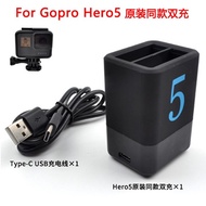 GoPro Accessories Hero6/5black Black Dog 5 camera original battery dual charger mainland authentic L
