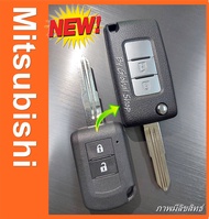 กรอบกุญแจพับ Mitsubishi Triton Xpander Attrage Mirage key แบบ 2/3 ปุ่ม มิตซู รุ่นใหม่ (( สินค้าในไทย พร้อมส่ง ))
