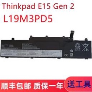 現貨.全新Thinkpad E15 Gen 2 L19C3PD5 L19M3PD5 L19L3PD5 電池