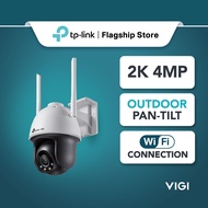 TP-Link 4MP 360 Degree CCTV VIGI Wireless C540-W & Wired C540 - Outdoor Pan Tilt Full-Color IP66 Wat