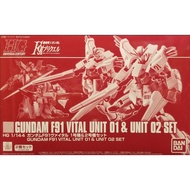 PO HG 1/144 GUNDAM F91 VITAL UNIT 01 & UNIT 02 SET