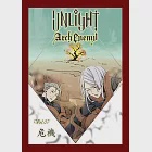 UNLIGHT Arch Enemy07：Arch Enemy:強敵來襲 (電子書) 作者：UNLIGHT(株)