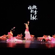 Six One Little Lotus Style Chirp Fish Leap Chirp Dance Fish Children Happy Songs Children Classical 