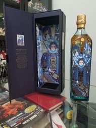 Johnnie Walker Blue Label (Hong Kong Design limited Edition 藍牌 香港 限定版)