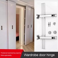 Cabinet Bus Door Hinge Cabinet System Door Lateral Hinge Damping Buffer Flat Door Hinge Wardrobe Cab