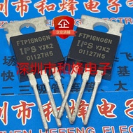 10 Piece  FTP16N06N TO-220 60V 16A Radio triode