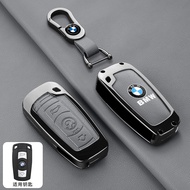 Zinc Alloy Leather Case Cover Shell For BMW 1/3/5/7 Series X5 X6 Z4 CA S3 E90 E60 E70 E87 3 5 6 Seri
