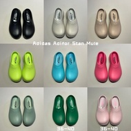 Adidas Adifor Stan Mule 包頭拖鞋休閒拖鞋廚師鞋 36-44