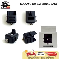 Accessories For SJCAM C400(EXTERNAL BASE) Expansion Adapter Action cam C400