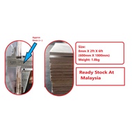 [2ft x 6ft] 8mm Plywood Papan DIY [600mm X 1800mm]