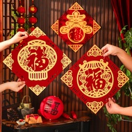 Home Decoration Home Decoration 20.27