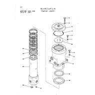 UH081 CENTER JOINT SEAL KIT SET HITACHI UH07-3, UH07-5, UH04-5, UH045, UH052, UH062, UH045-5, UH04M-
