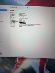Apple MacBook Air M2 16GB 512GB