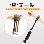 Compatible with 360 X4/OSMO POCKET3 Strap OSMO 3/4/5/6/SE lanyard, wrist strap wrist strap with acti