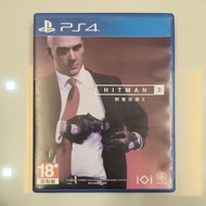 Hitman 2 PlayStation
