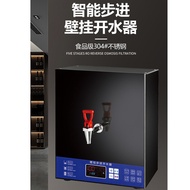 Wow Oh Water Dispenser Heating and Cooling Non-Mini Desktop Wall-Mounted Water Boiler Warm and Hot S