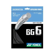 Yonex BG6 Badminton Strings BG 6/ Original