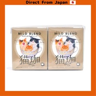 [Direct from Japan]Noin Decaf Cat Coffee Soft Blend 5P x 2 Boxes Decaf/Non-Caffeine Regular (Drip)