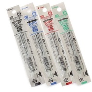 [CHL] PILOT 0.5mm Light Oil Multi-Purpose Refill 4+1 Grip BVRF 8EF