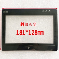Zhongda Premium Control S700-V3.0 S700-V5.0 Display LCD Screen Touch Screen Touchpad Internal Extern