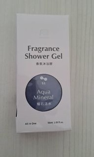 MUBIST MIX-七款風味 香芬沐浴膠組7入 56ml 全新封膜未拆 耀石活水 深橙柑檸 秘境草本 日光香柚 森林馬鞭草 海漾麝香 木語薰香 一般膚質適用容 量:56ml(8mlx7入)用 途:洗